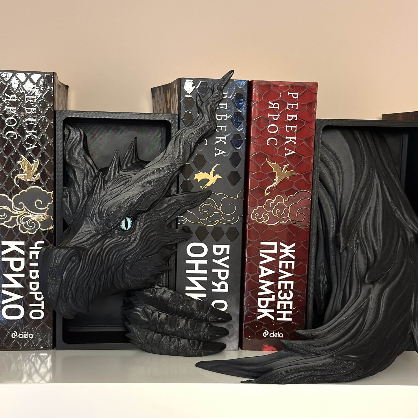 Книгоразделител Черната сянка