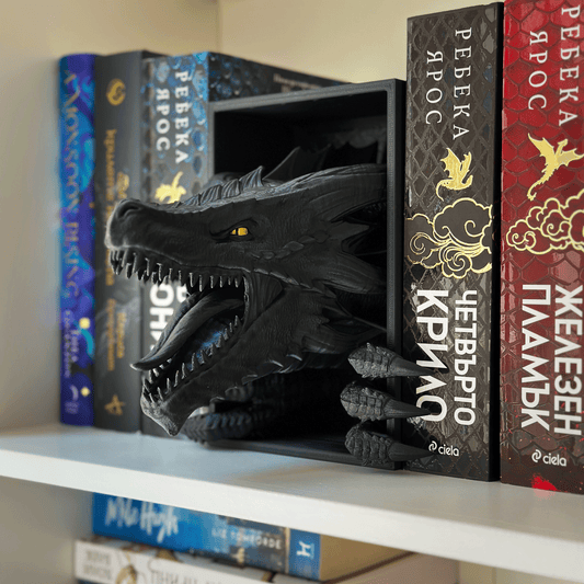 Дракон книгоразделител