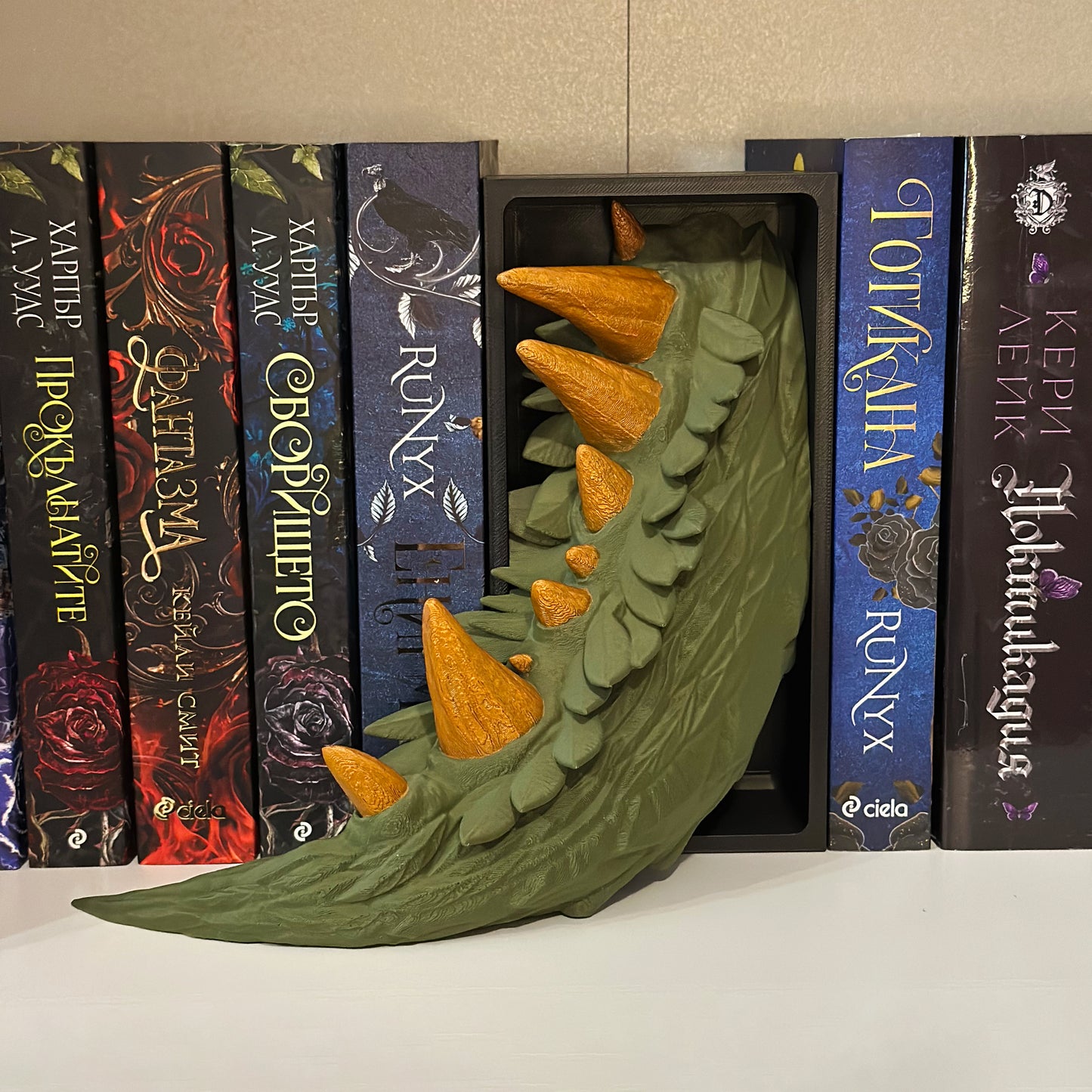 Книгоразделител Горски дракон