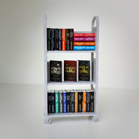 Миниатюра количка за мини книжки