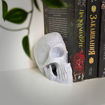 Черепи подпори за книги