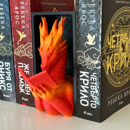 Книгоразделител четящ огнен дракон