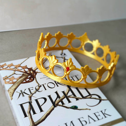 Короната на Кардан