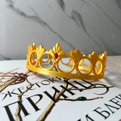 Короната на Кардан