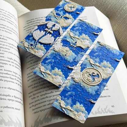 Книгоразделител лети високо