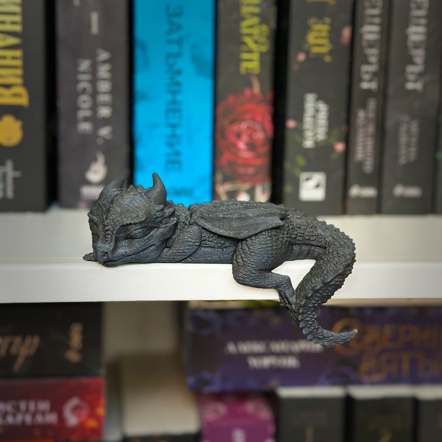 Спящо бебе дракон