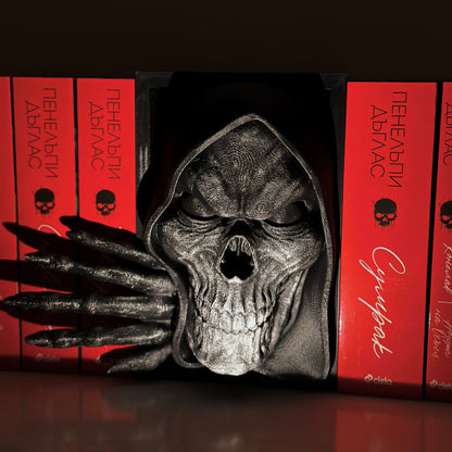 Книгоразделител Мрачен Жътвар