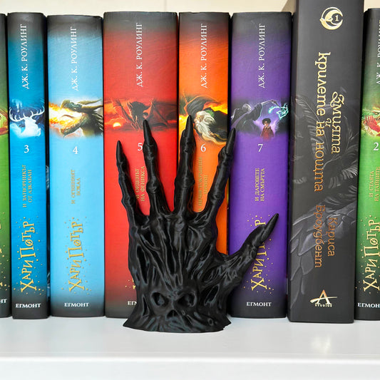 Книгоразделител ръка на смъртожаден