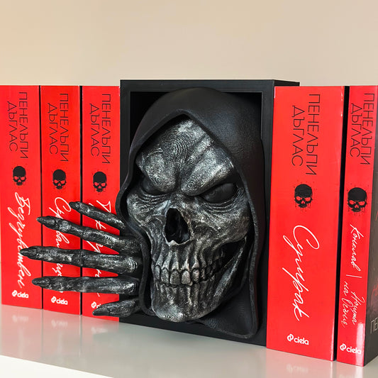 Книгоразделител Мрачен Жътвар