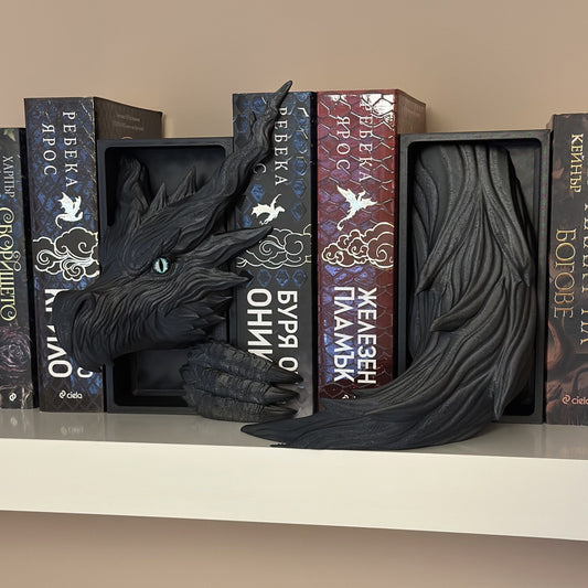 Книгоразделител Черната сянка