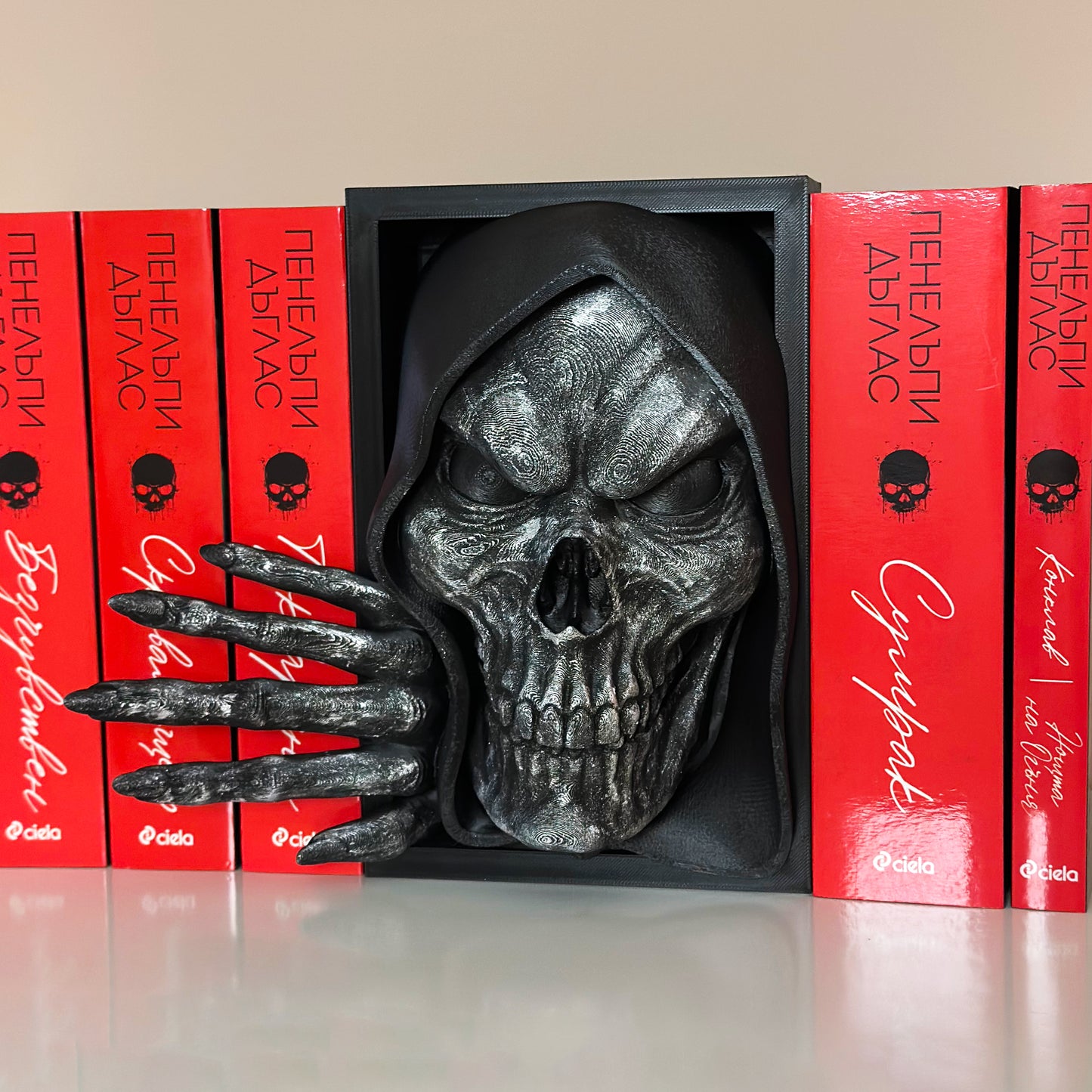 Книгоразделител Мрачен Жътвар