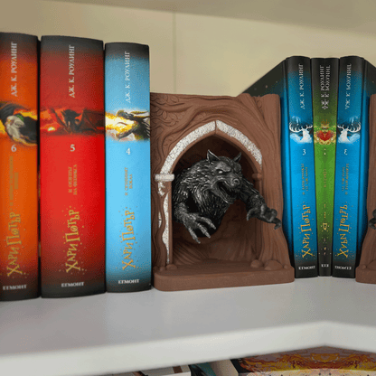 Върколак книгоразделител