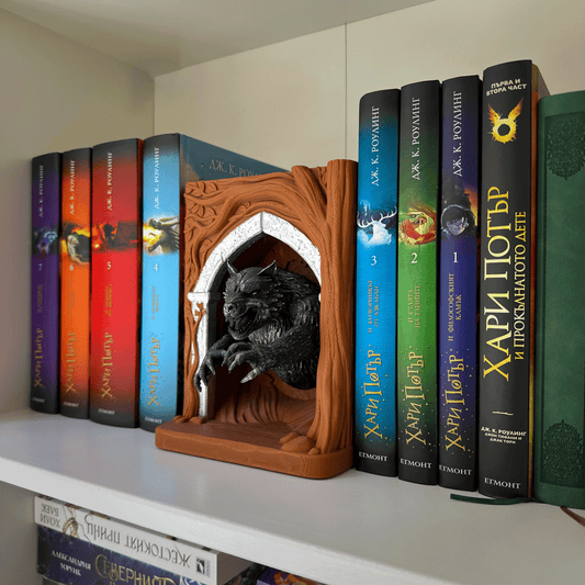 Върколак книгоразделител