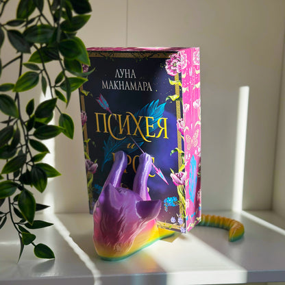 Коте държач/стойка за книга или таблет