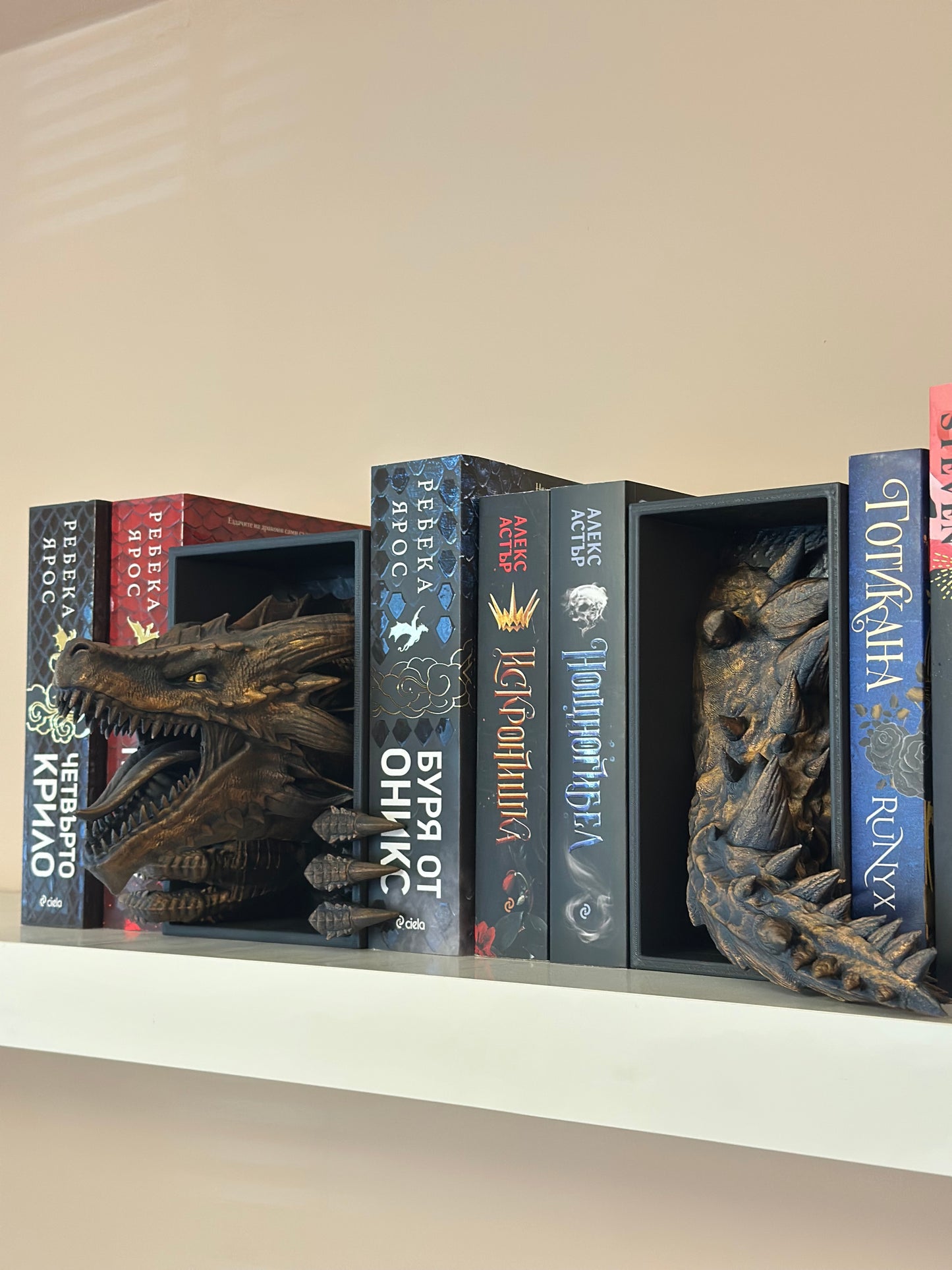 Дракон книгоразделител