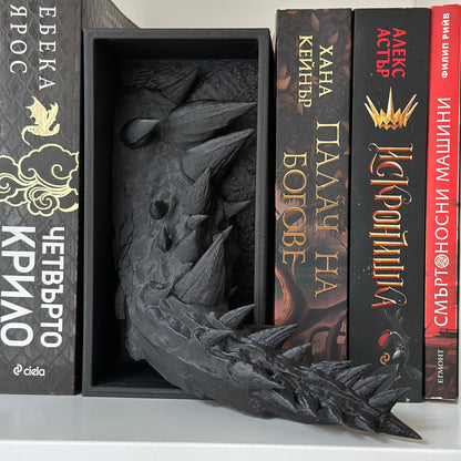 Дракон и опашка книгоразделител