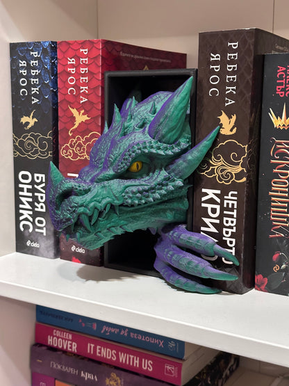 Дракон и опашка книгоразделител