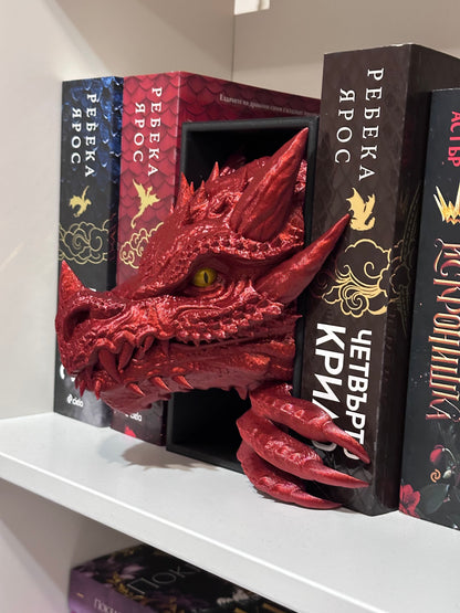 Дракон и опашка книгоразделител