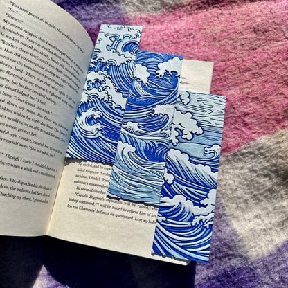 Книгоразделители Вълни