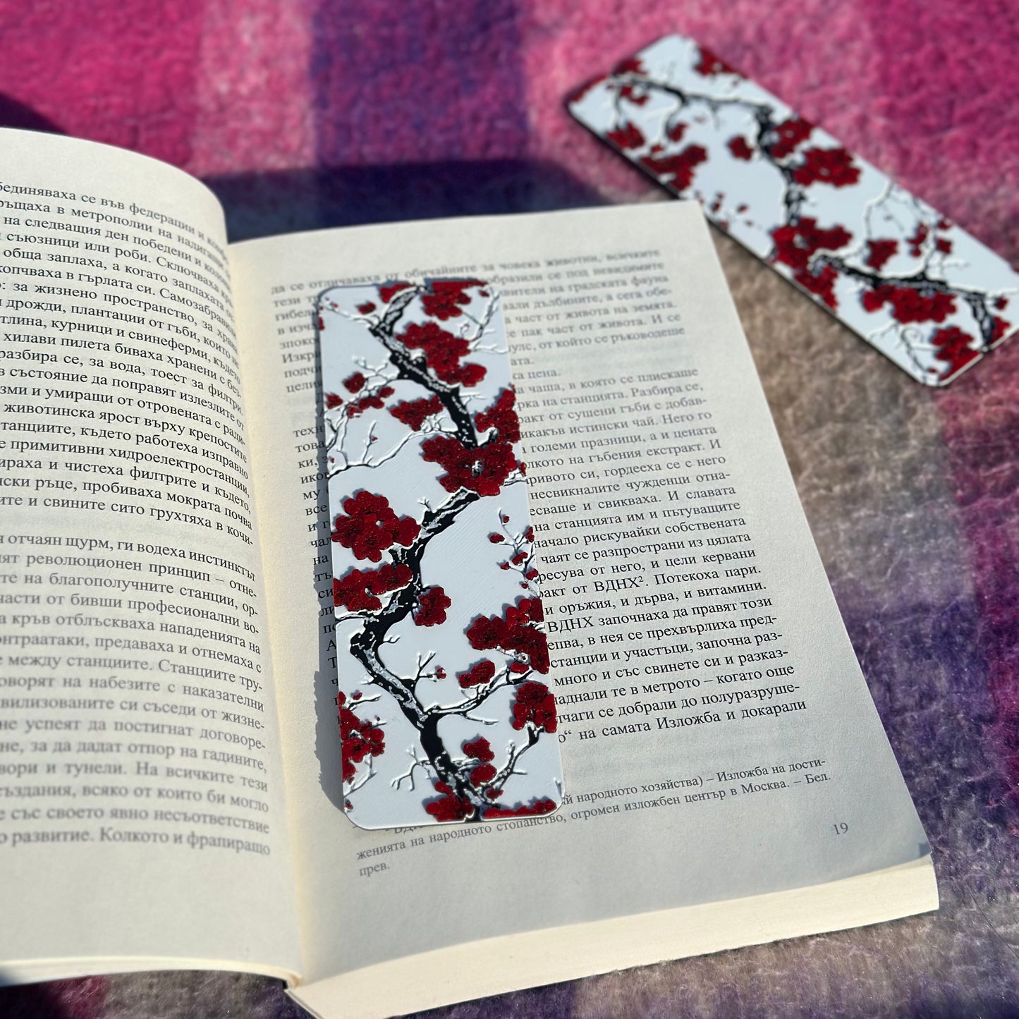 Японска череша книгоразделител