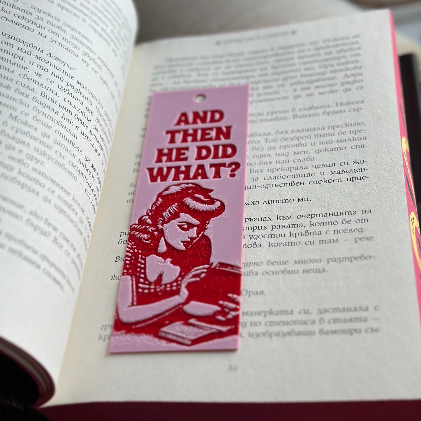 "and then he did what?" книгоразделител