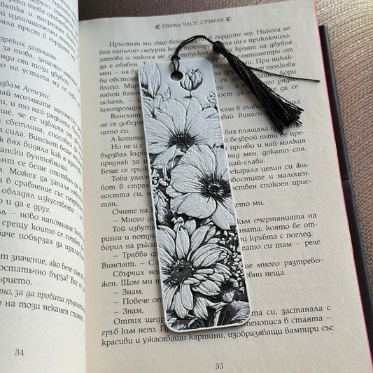 Черно-бели книгоразделители