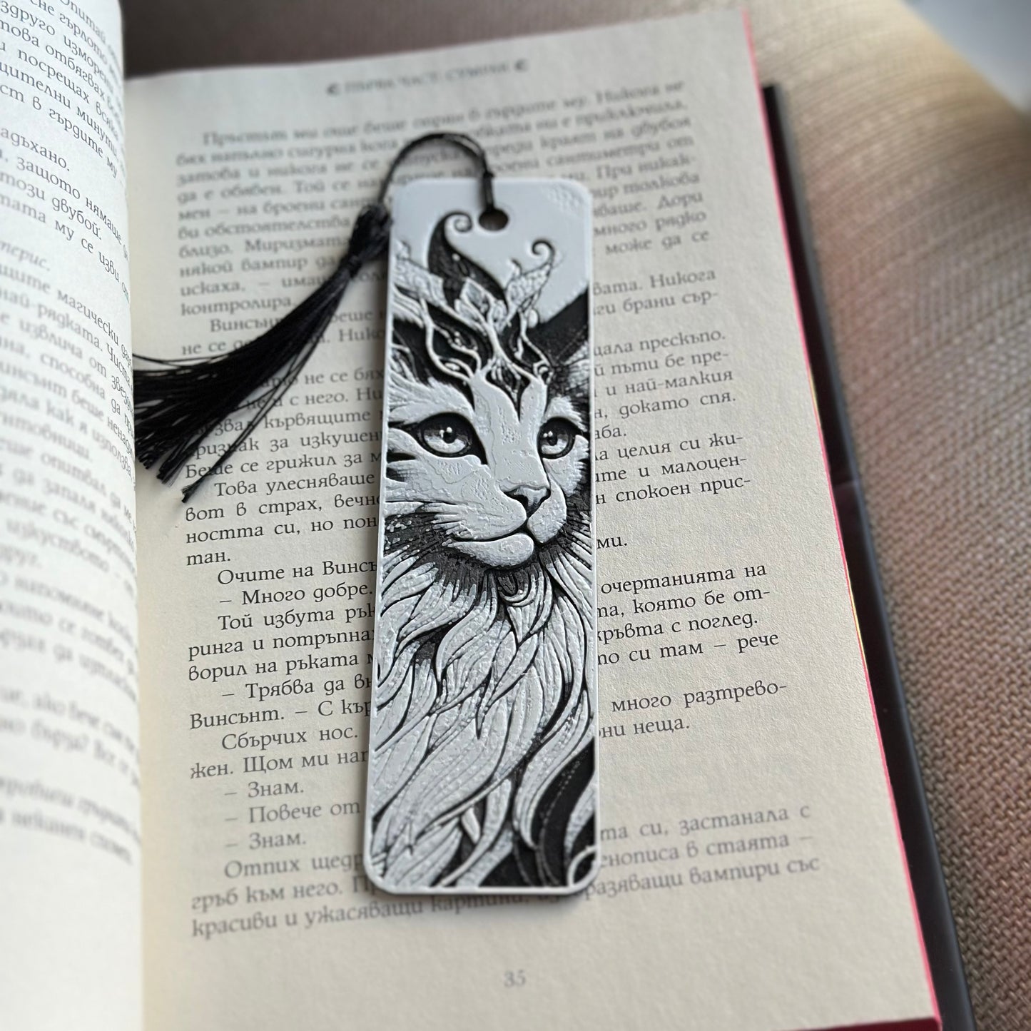 Черно-бели книгоразделители