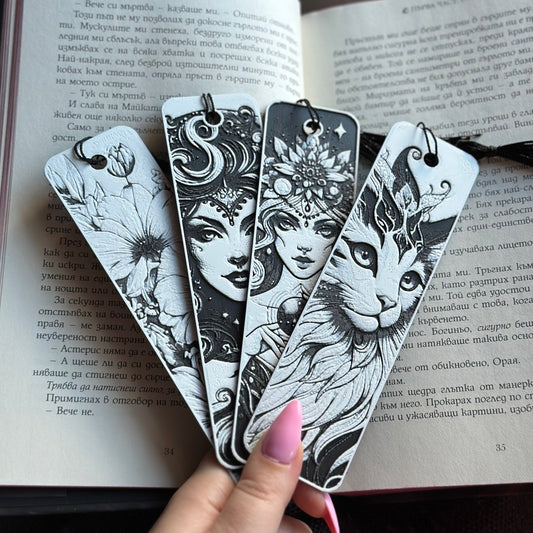 Черно-бели книгоразделители