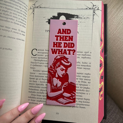 "and then he did what?" книгоразделител