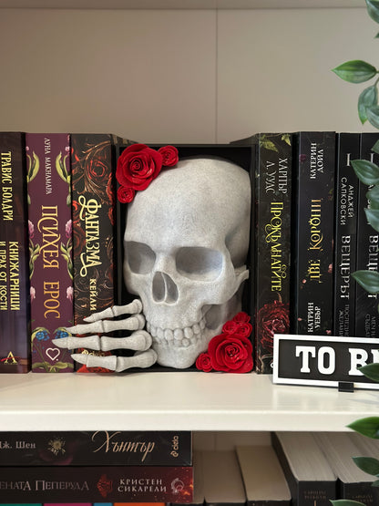 Книгоразделител череп с рози