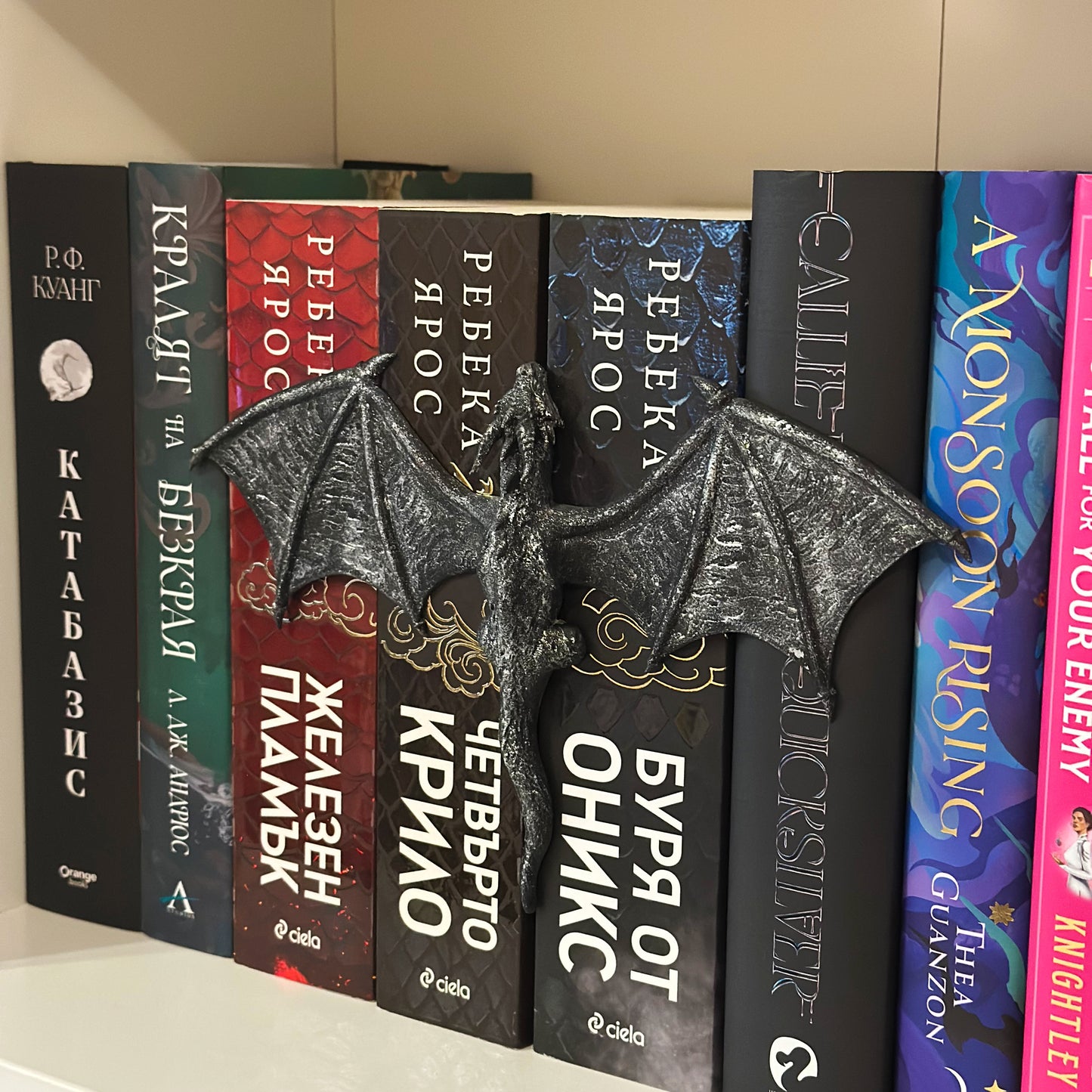 Дракон шелфи