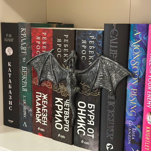 Дракон шелфи