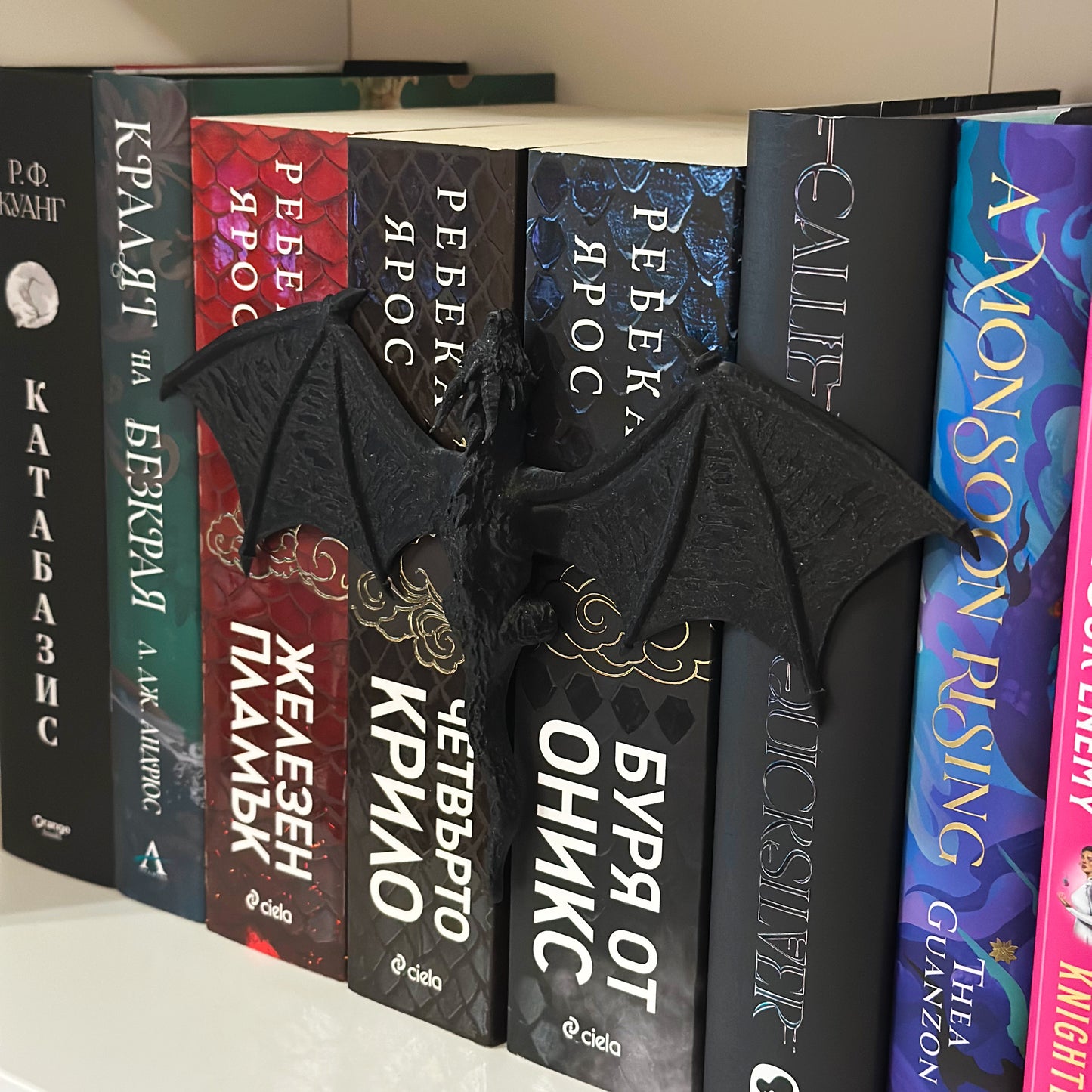 Дракон шелфи