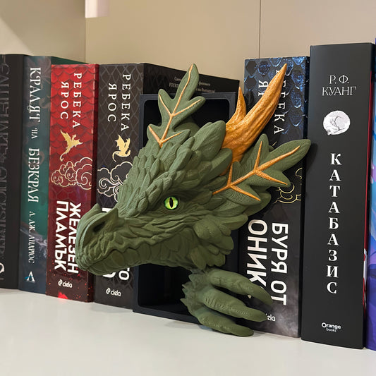 Книгоразделител Горски дракон