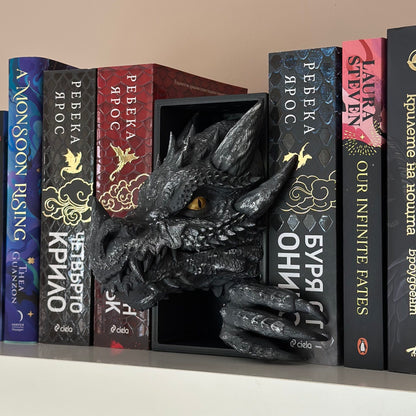 Дракон и опашка книгоразделител