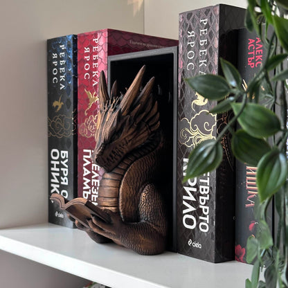 Четящ дракон книгоразделител