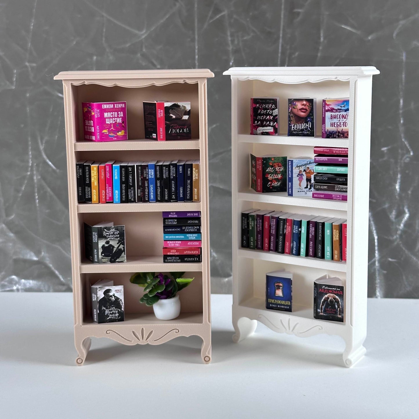 Винтидж миниатюрна библиотека