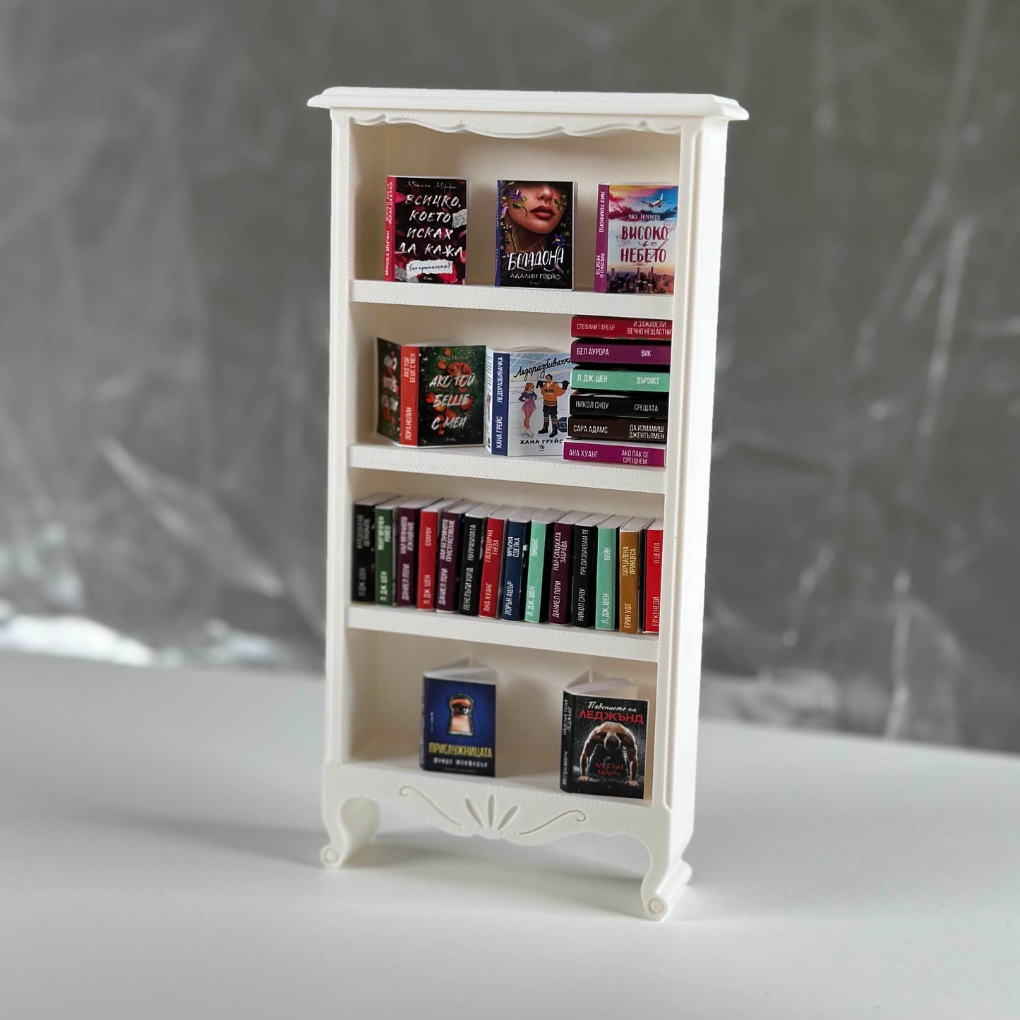 Винтидж миниатюрна библиотека