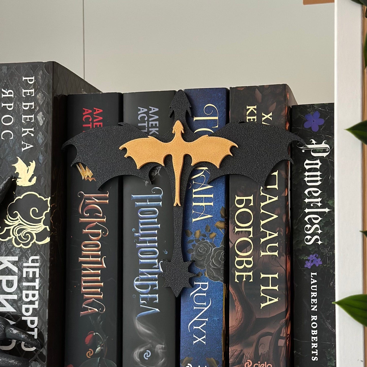 Декорация летящи дракони