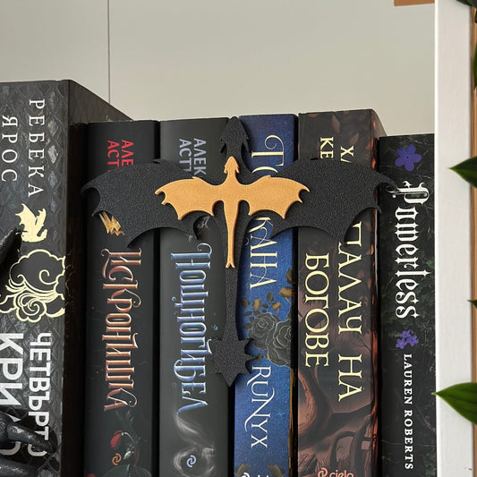 Декорация летящи дракони