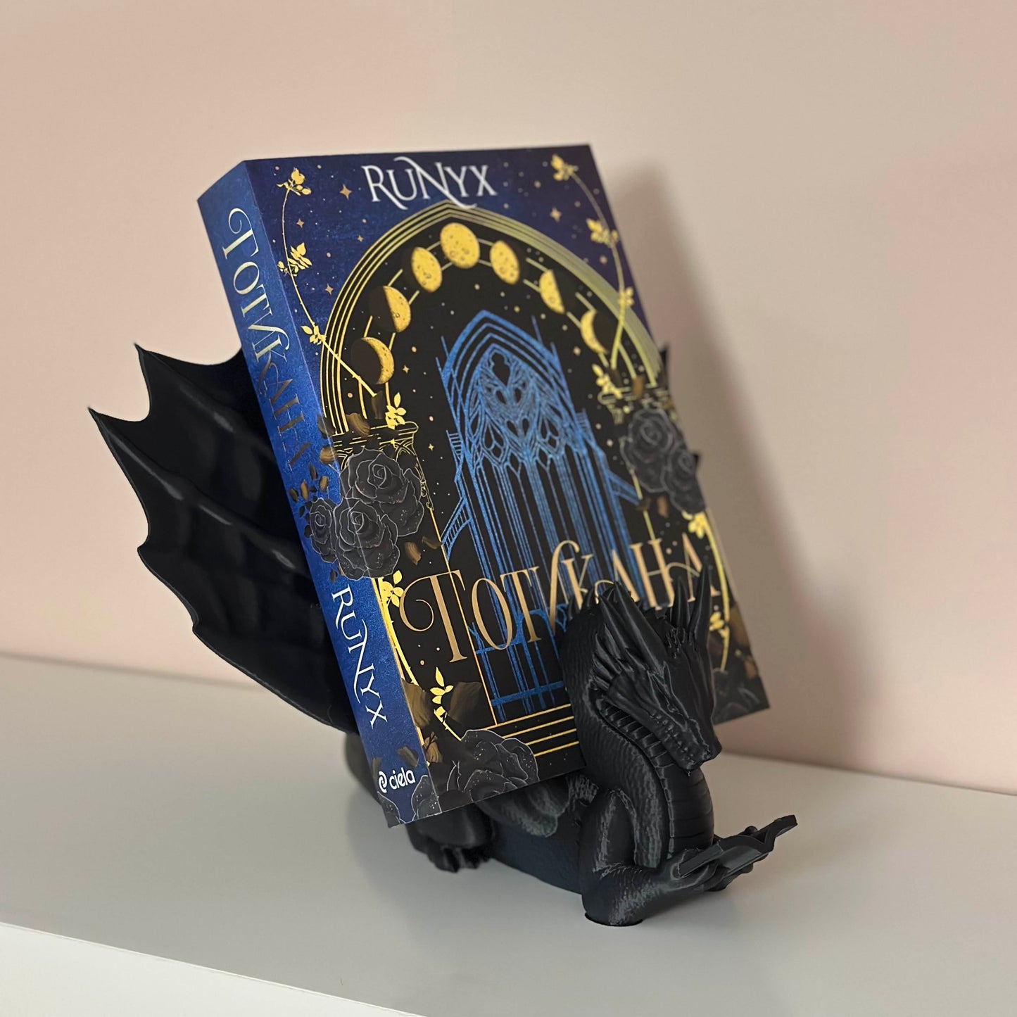 Дракон стойка за книга