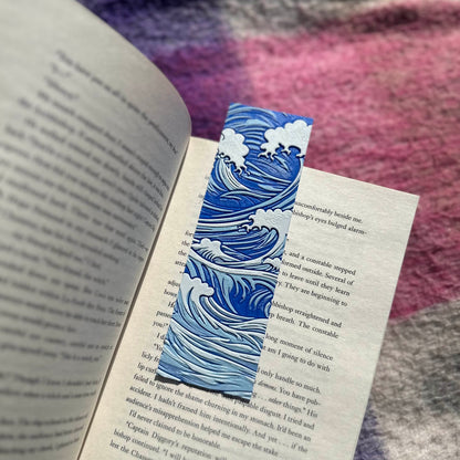 Книгоразделители Вълни