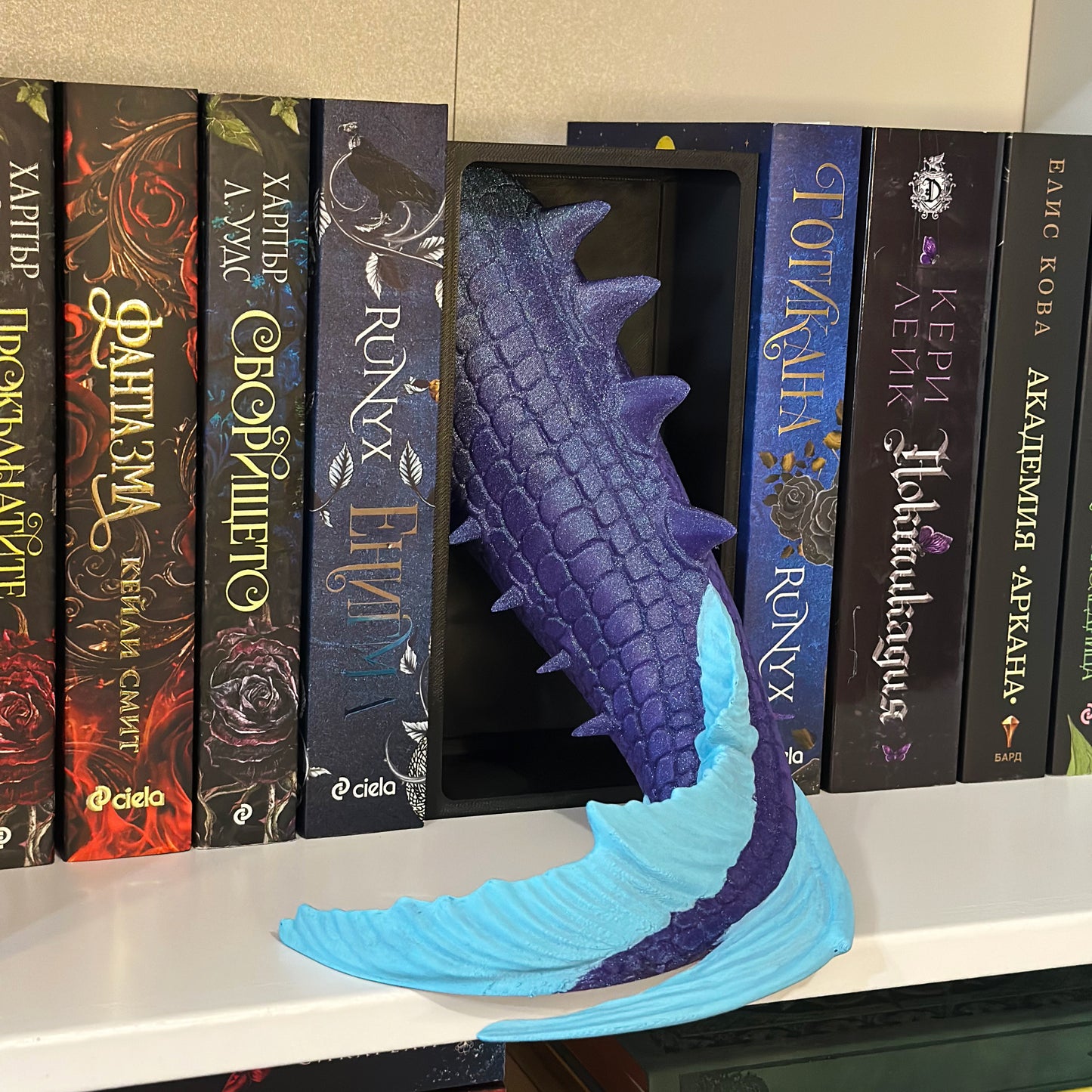 Книгоразделител Воден Дракон