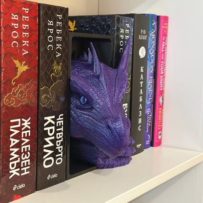 Книгоразделител Воден Дракон