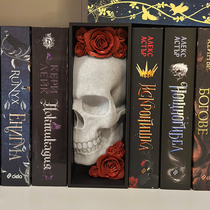 Книгоразделител череп с рози