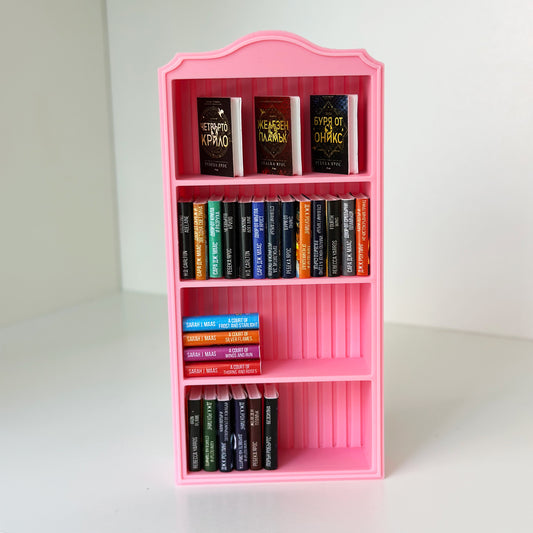 Винтидж мини библиотека