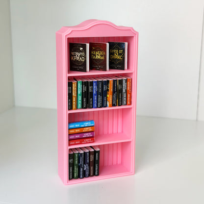 Винтидж мини библиотека